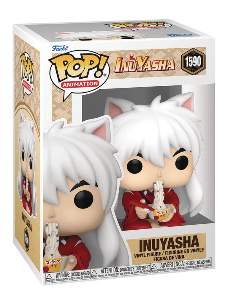 Funko Pop! - InuYasha: Inuyasha (Eating) #1590
