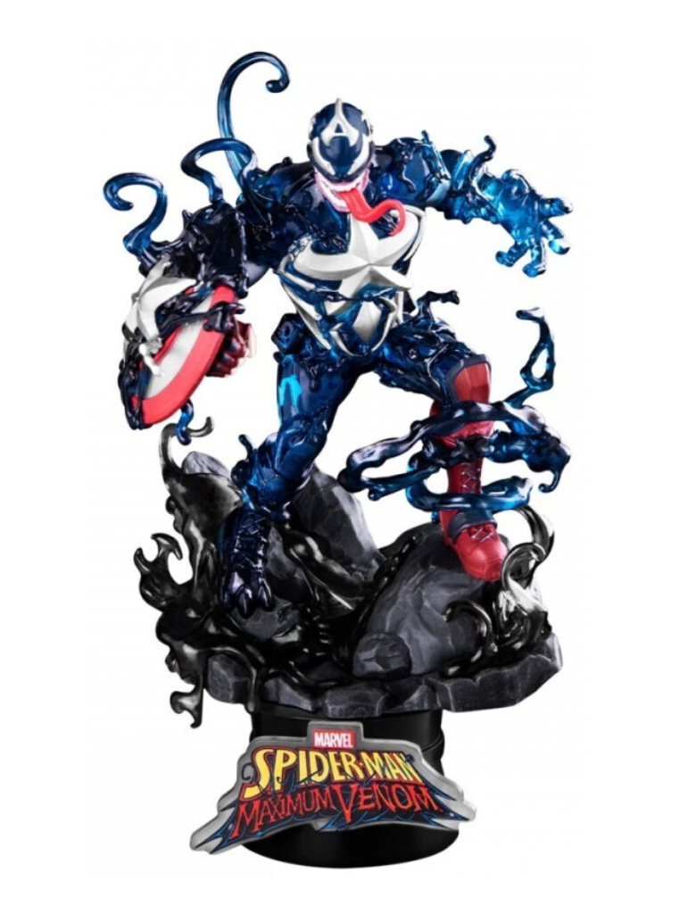 Beast Kingdom - Marvel Venom Captain America Limited Edition PVC - PopPalace                                 