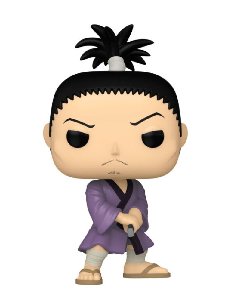 Funko Pop! - Hunter x Hunter: Nobunaga #1568